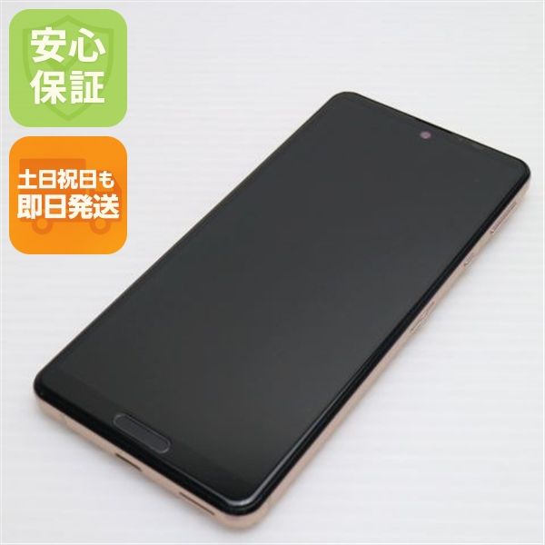 ¿ݾ  SH-53A AQUOS sense 5G 饤ȥåѡ 