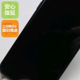 安心保証 美品 SIMフリー iPhone SE 第2世代 64GB ブラック 白ロム