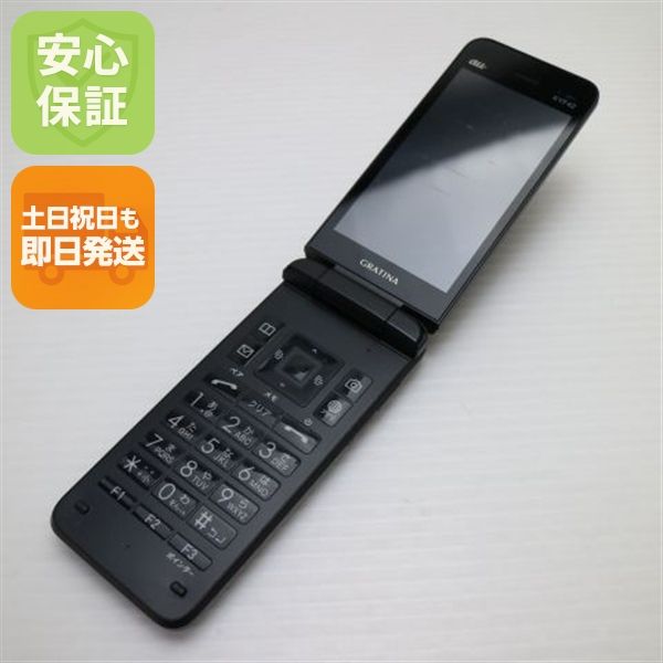 �¿��ݾ� Ķ���� GRATINA KYF42 �֥�å� �����