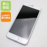 �¿��ݾ��� Ķ���� SIM�ե꡼ iPhone8 64GB ����С�  �������