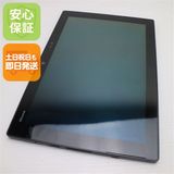 安心保証付 超美品 F-04H arrows Tab ブラック 中古本体