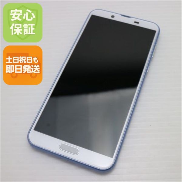 安心保証 超美品 SH-M08 AQUOS sense2 アーバンブルー 本体 白ロム