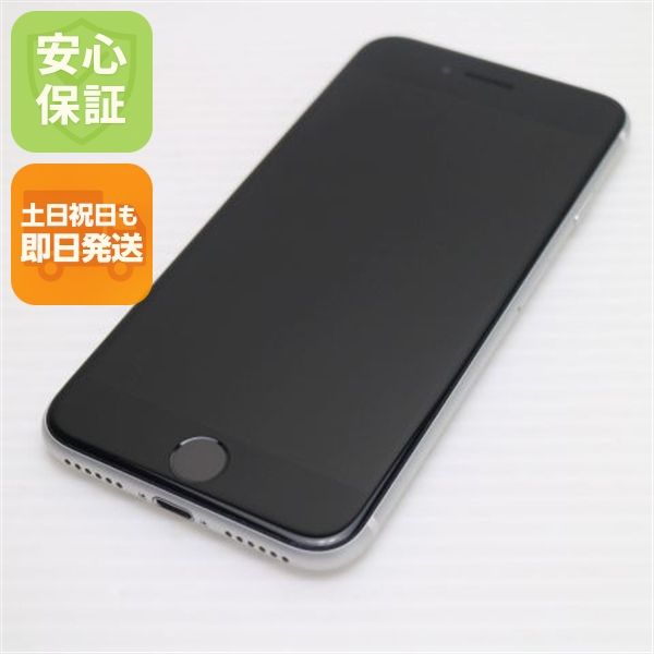 �¿��ݾ� Ķ���� SIM�ե꡼ iPhone SE ��2���� 128GB �ۥ磻�� �����