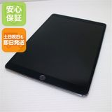 Ķ���� SIM�ե꡼ iPad Pro 10.5����� Wi-Fi+����顼  256GB ���쥤