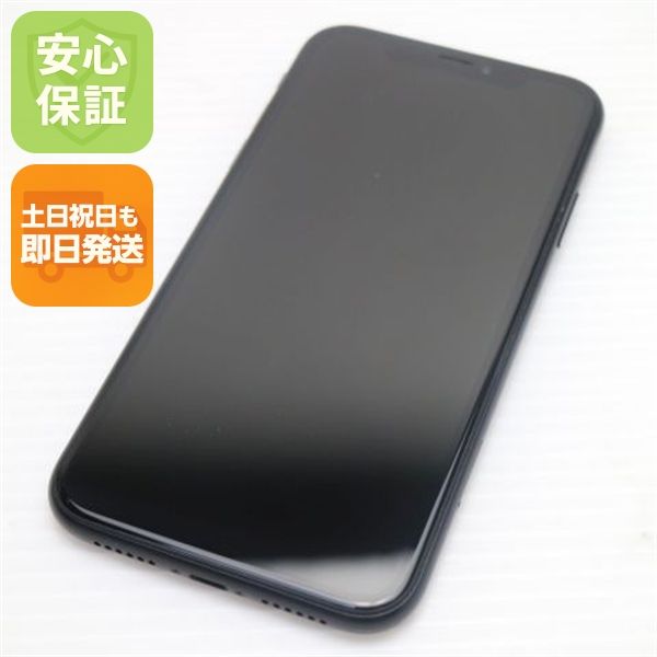 �¿��ݾ� ���� SIM�ե꡼ iPhoneXR 64GB �֥�å� ���� �����