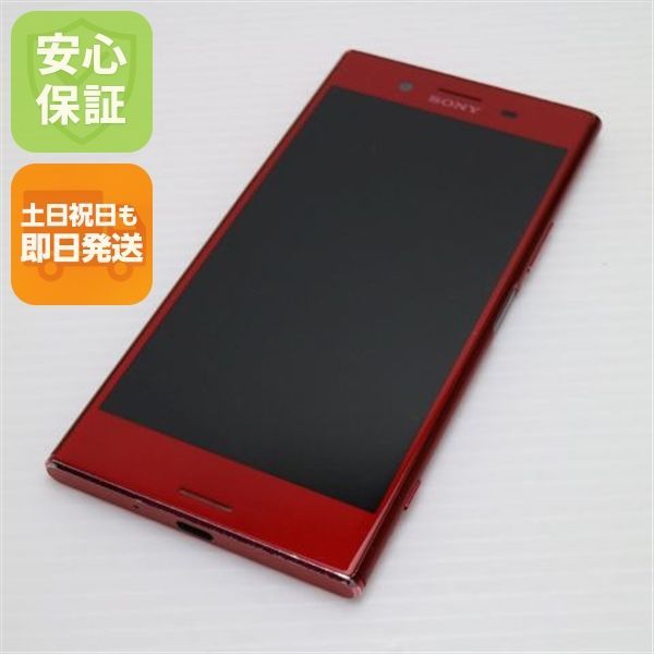  SO-04J Xperia XZ Premium å  