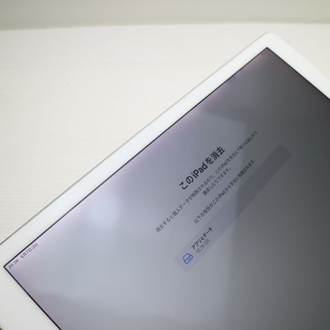 Ķ���� iPad Pro ��2���� 12.9����� Wi-Fi 256GB ����С�