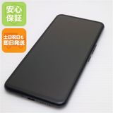 �¿��ݾ� Ķ���� Rakuten BIG �֥�å� ���ޥ� ����� ��ŷ ¨��ȯ�� ������ȯ��
