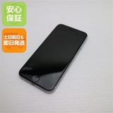 �¿��ݾ� ����Ʊ�� SIM�ե꡼ iPhone SE ��2���� 64GB �ۥ磻�� �����