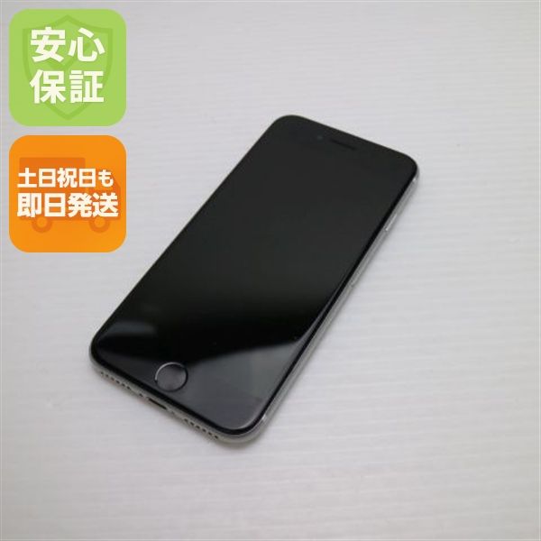 �¿��ݾ� ����Ʊ�� SIM�ե꡼ iPhone SE ��2���� 64GB �ۥ磻�� �����