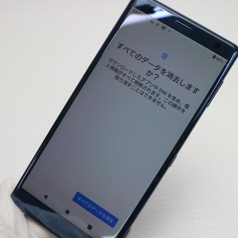 ¿ݾ  SO-03K Xperia XZ2 ꡼  