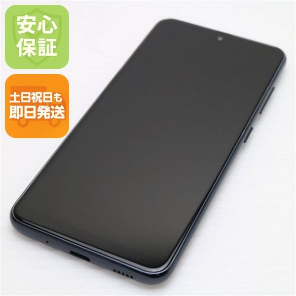 ¿ݾ Ķ Galaxy A21 ץ SCV49 ֥å 