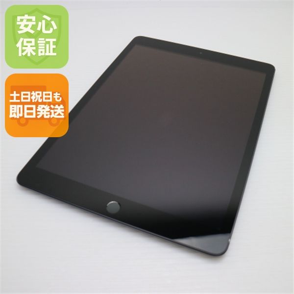 Ķ SIMե꡼ iPad 8 32GB ڡ쥤 ¨ȯ ȯ