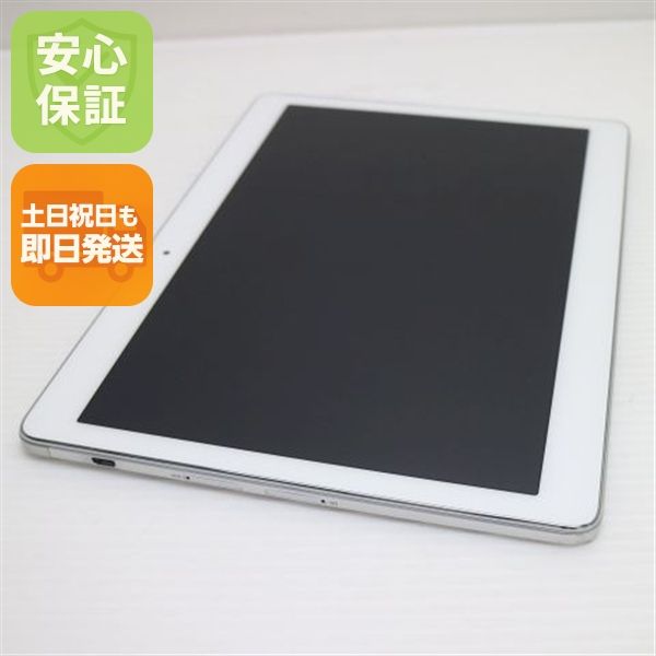 �¿��ݾ� Ķ���� d-01H HUAWEI dtab ����С� ���� �����