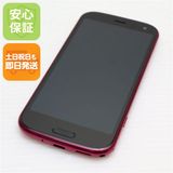 �¿��ݾ� Ķ���� F-52B �餯�餯���ޡ��ȥե��� �ԥ� �����