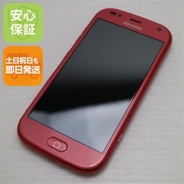 �¿��ݾ� Ķ���� F-42A �餯�餯���ޡ��ȥե��� �ԥ� �ٻ��� ¨��ȯ�� ������ȯ��