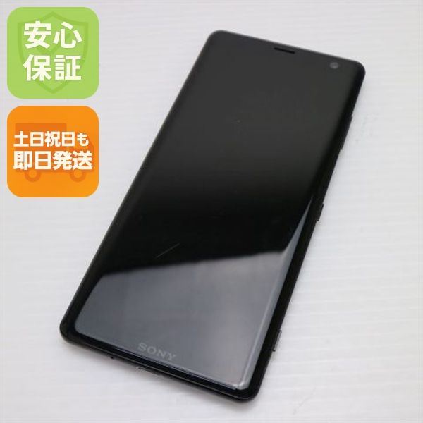 SOV39 Xperia XZ3 ֥å  