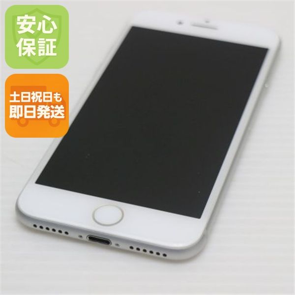 �¿��ݾ��� Ķ���� SIM�ե꡼ iPhone7 32GB ����С�  �������
