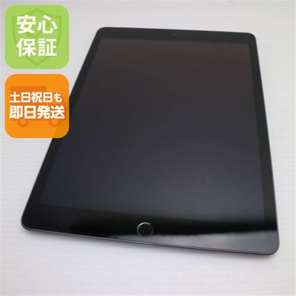 Ķ���� SIM�ե꡼ iPad ��8���� 32GB ���ڡ������쥤 ¨��ȯ�� ������ȯ��