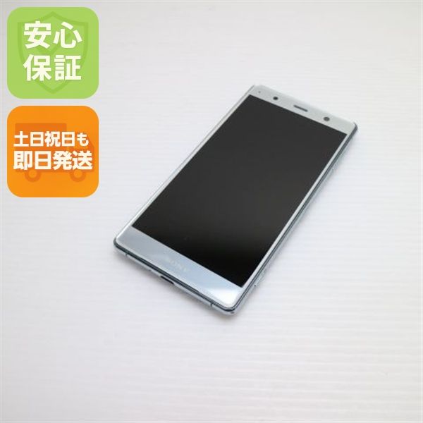 �¿��ݾ� Ķ���� SO-04K Xperia XZ2 Premium ����С� �����