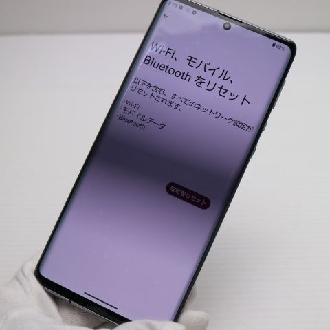 �¿��ݾ� ���� AQUOS R6 A101SH �֥�å� �����