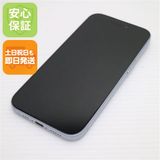安心保証 美品 SIMフリー iPhone15 128GB ブルー