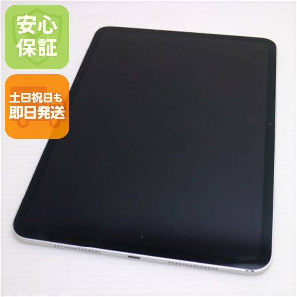�¿��ݾ� ���� iPad Pro (M4) 11����� Wi-Fi 256GB ����С�
