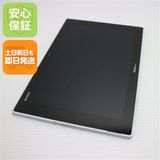 ¿ݾ  SO-05F Xperia Z2 Tablet ۥ磻  