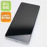 ¿ݾ  SO-41B Xperia Ace II ۥ磻 