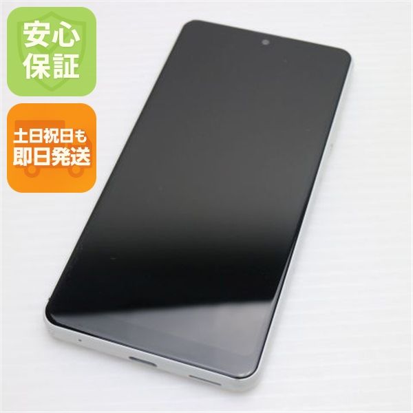 ¿ݾ  SO-41B Xperia Ace II ۥ磻 