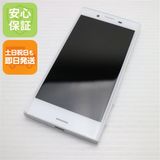 �¿��ݾ��� Ķ���� SO-02J Xperia X Compact �ۥ磻��  �������