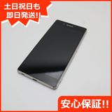 ¿ݾ Ķ au SOV31 Xperia Z4  ꡼  