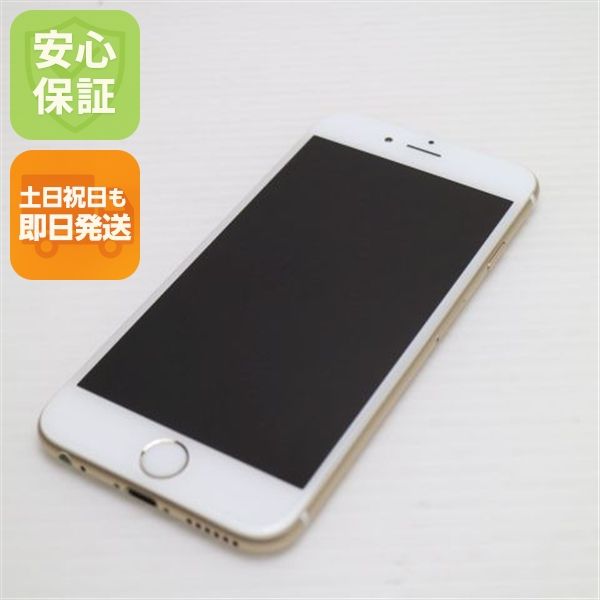 �¿��ݾ��� Ķ���� au iPhone6 16GB ������� ����� �������