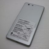 �¿��ݾ��� Ķ���� F-05J arrows Be �ۥ磻�� ����� �������