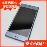 ¿ݾ Ķ SO-01K Xperia XZ1 ֥롼  
