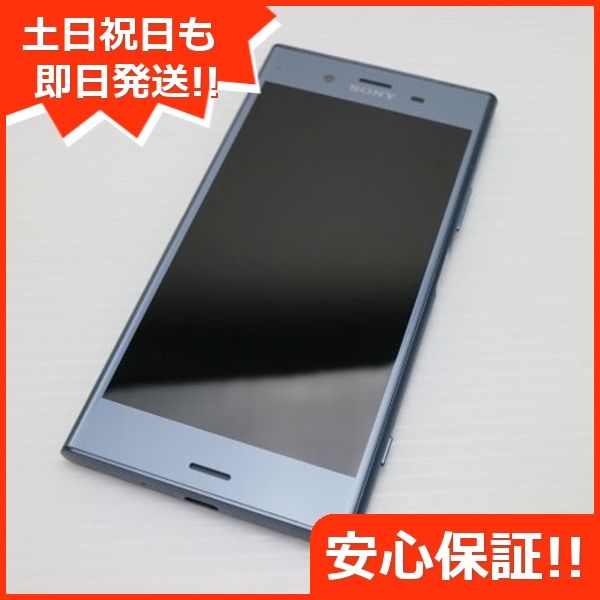 ¿ݾ Ķ SO-01K Xperia XZ1 ֥롼  
