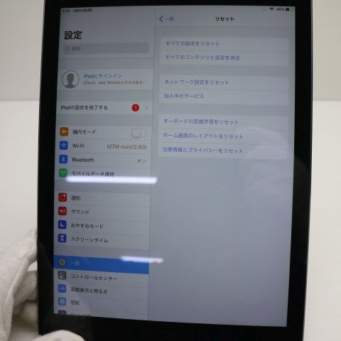 �¿��ݾ��� ���� docomo iPad Air ����顼 32GB ���ڡ������쥤