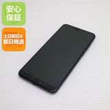 �¿��ݾ� ���� HW-01K HUAWEI P20 Pro �֥�å� ���� �����
