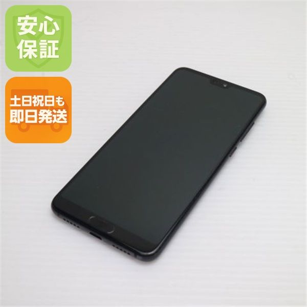 �¿��ݾ� ���� HW-01K HUAWEI P20 Pro �֥�å� ���� �����