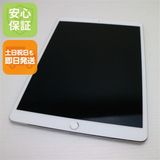 �¿��ݾ� Ķ���� iPad Pro 10.5����� Wi-Fi 64GB ����С� ����