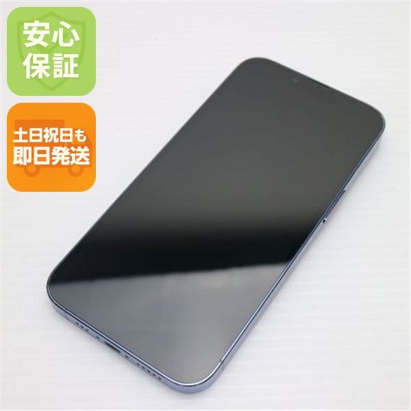 ¿ݾ  SIMե꡼ iPhone13 Pro 512GB ֥롼 