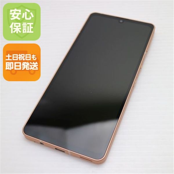 �¿��ݾ� ����Ʊ�� AQUOS sense6 SHG05 �饤�ȥ��åѡ� �����