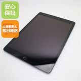 安心保証 超美品 iPad 第8世代 Wi-Fi 128GB スペースグレイ 土日祝日も即日発送