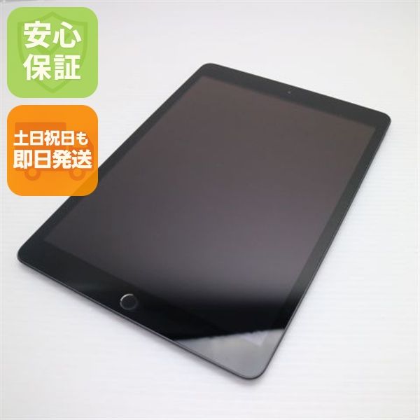 ¿ݾ Ķ iPad 8 Wi-Fi 128GB ڡ쥤 ¨ȯ