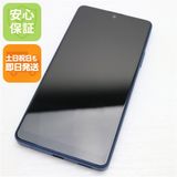 ¿ݾ Ʊ Xperia Ace III SOG08 ֥롼
