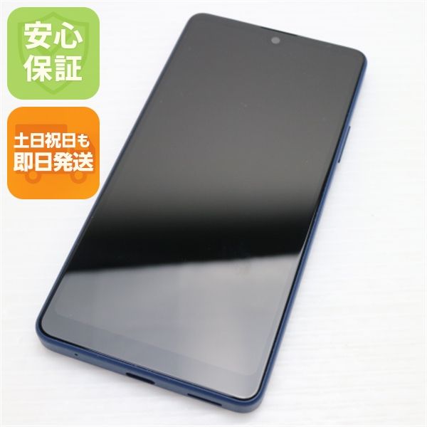 ¿ݾ Ʊ Xperia Ace III SOG08 ֥롼