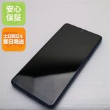 �¿��ݾ� ����Ʊ�� Xperia Ace III SOG08 �֥롼