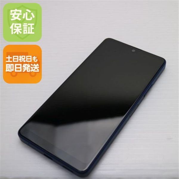 �¿��ݾ� ����Ʊ�� Xperia Ace III SOG08 �֥롼