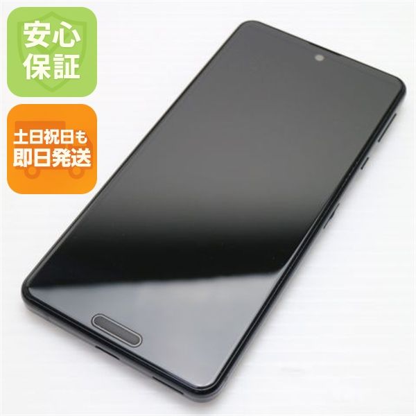 Ķ SIMե꡼ AQUOS sense4 lite SH-RM15 ֥å ¨ȯ