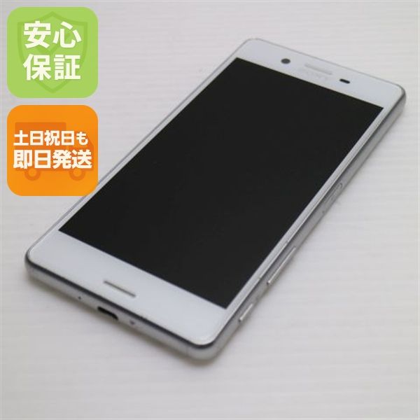 �¿��ݾ��� ���� SO-04H Xperia X Performance �ۥ磻��  �������